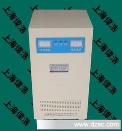 廠家直銷穩(wěn)壓器 家用全自動穩(wěn)壓器的選購指南與價格解析