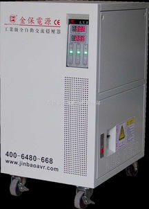 東莞、深圳、中山穩(wěn)壓器與穩(wěn)壓電源的選擇指南